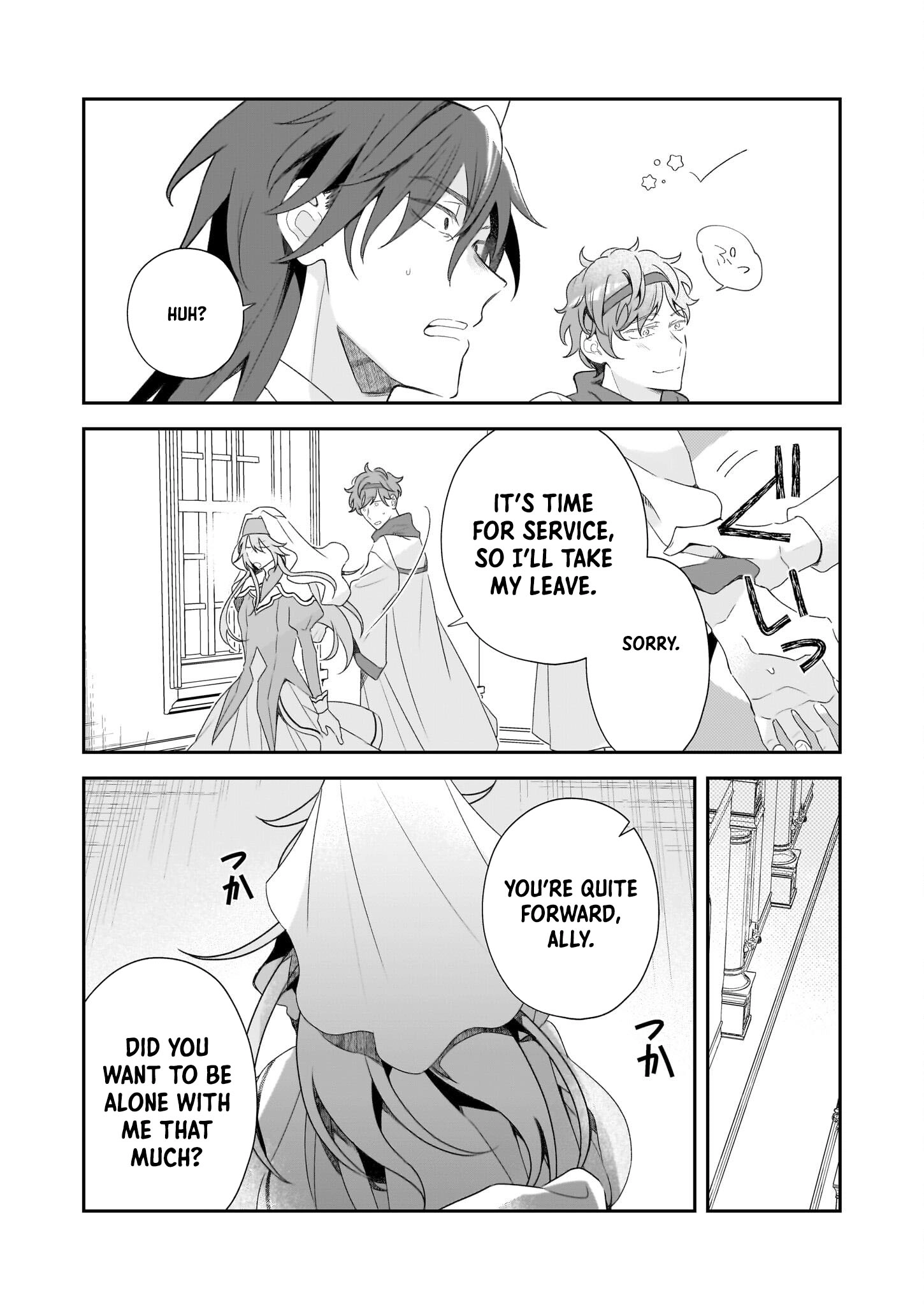 Dai Seijo wa Ten ni Mesarete, Panya no Gijo ni Narimashita Chapter 7 Page 18